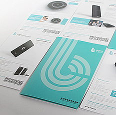 深圳产品画册设计 专业平面与书籍画册设计服务