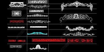 CAD精品雕花大全 设计平面图下载与3D设计应用