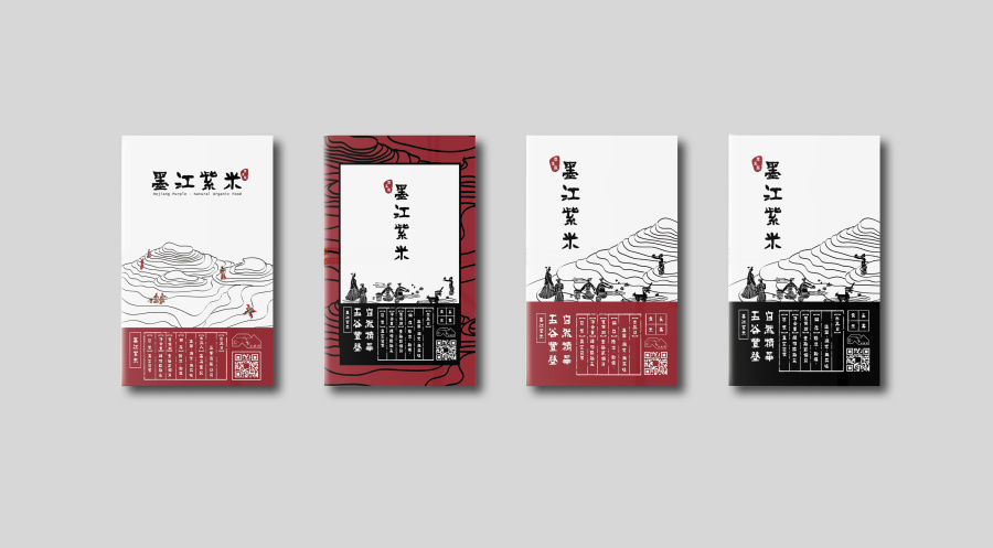 墨韵稻香 墨江紫米米砖袋包装的东方美学诠释