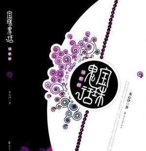 平面设计工作室艺术设计书籍与二手设备转让 世界工厂网平台助力资源优化